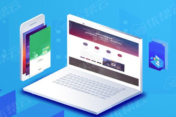 肥乡分析企业在网页设计中需要注意的几个常见问题